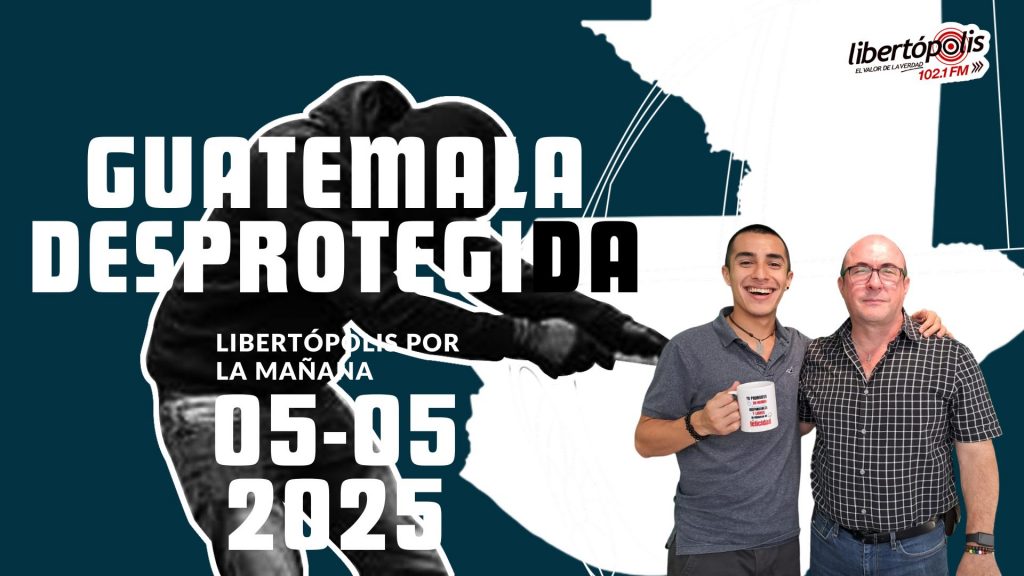 lbam0505