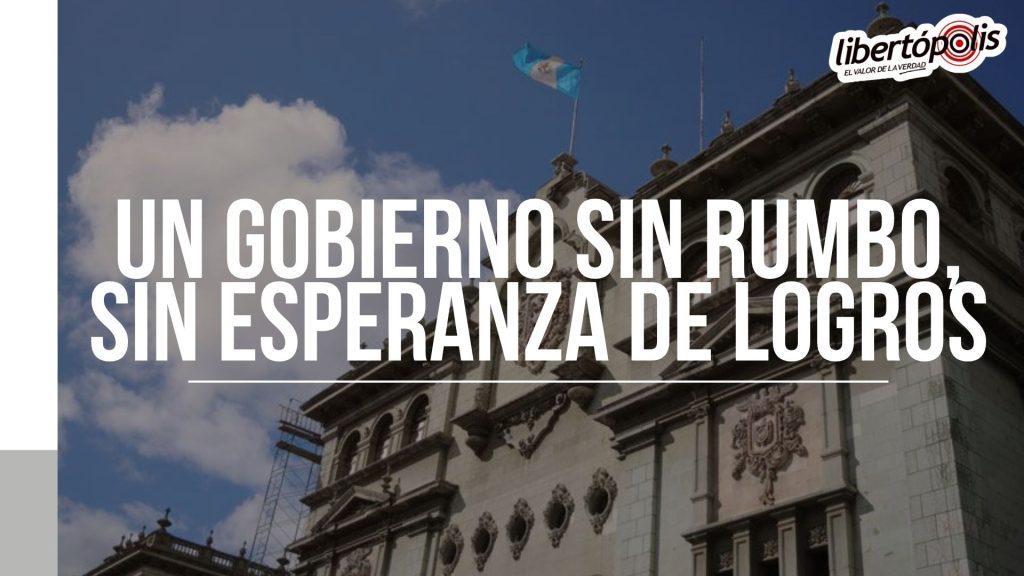 lbam0505