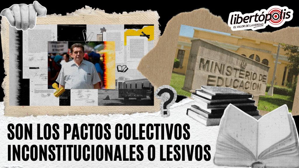 lbam0506