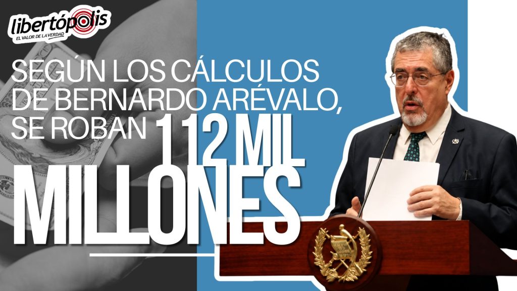 lbam0307