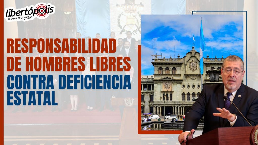 lbam0607