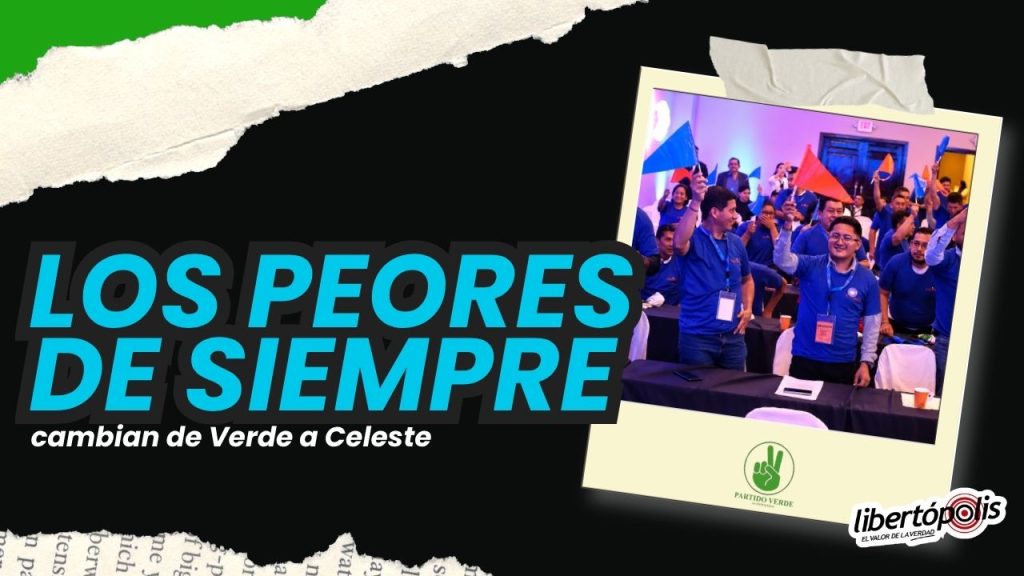 LBAM 2 (5)