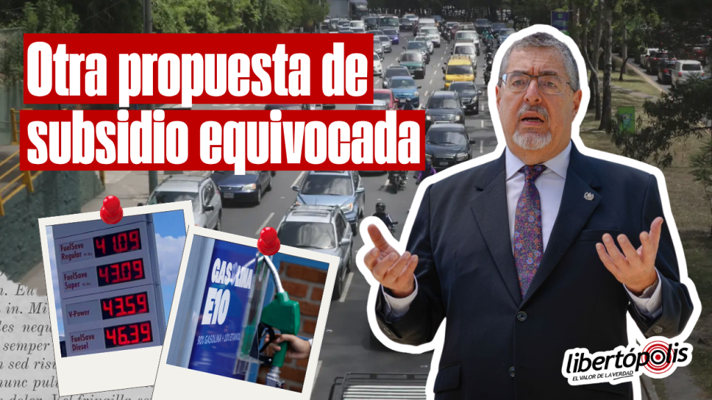 LBAM 2 (2)