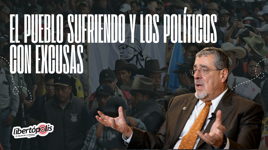 LBAM 2 (3)
